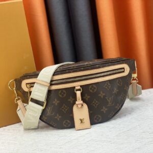 LV exquisite bag
